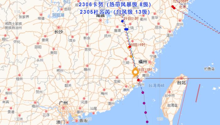 pg电子娱乐平台台风路径实时发布系统5号走向 杜苏芮台风眼过后强风雨会再来