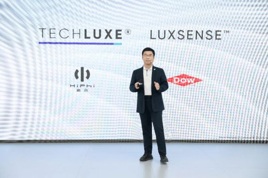 pg电子官方网站依托陶氏高合汽车化身环保LUXSENSE™机硅皮革正式落地应用！