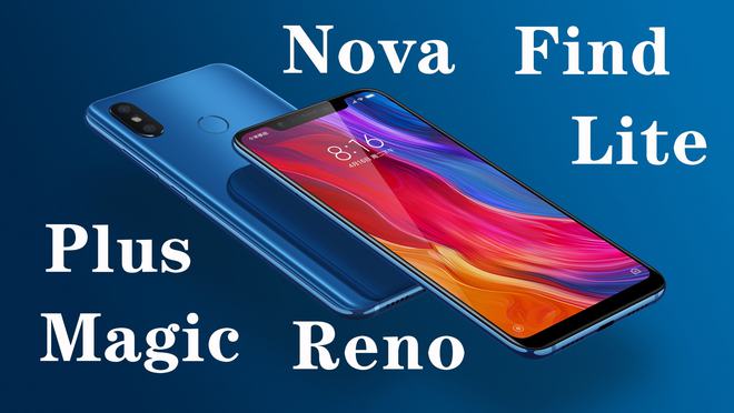 手机型号中Plus、Magic、Reno、Novpg电子模拟器a都是啥意思？一篇