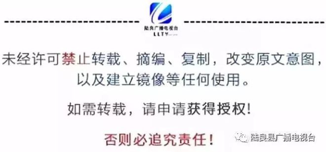 个人出资30万把文化小学水泥地篮pg电子娱乐平台球场升级为硅PU篮球场